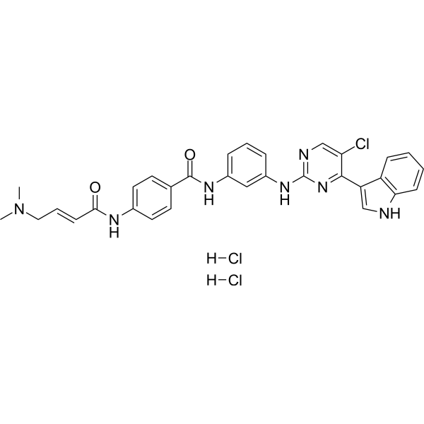 (E/Z)-THZ1 dihydrochloride 2095433-94-4